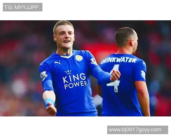 2017年曼联与莱斯特城精彩对决直播回顾与赛后分析