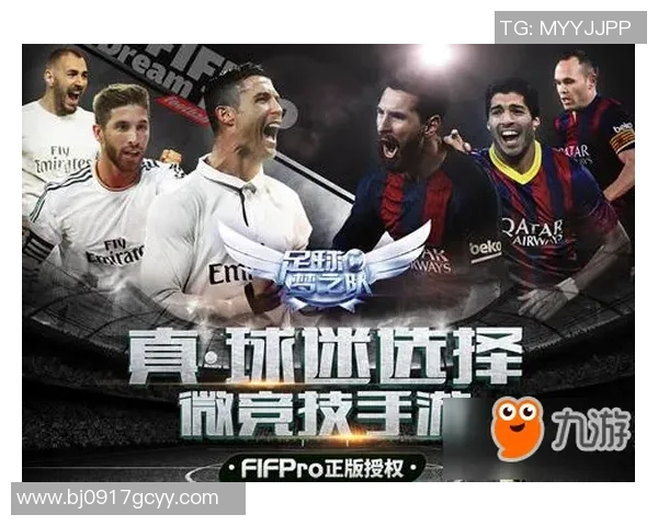 埃斯基尔与布鲁的精彩对决揭示了足球战术的魅力与激情 埃斯基尔与布鲁的精彩对决揭示了足球战术的魅力与激情