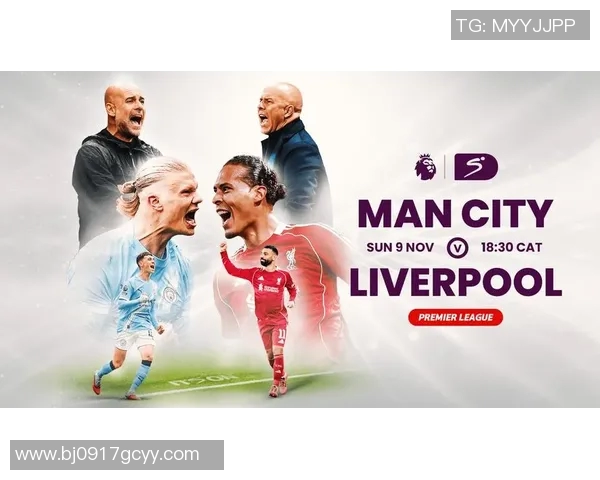 今晚英超焦点大战曼城迎战利物浦谁能笑到最后争夺三分激烈对决即将上演 今晚英超焦点大战曼城迎战利物浦谁能笑到最后争夺三分激烈对决即将上演