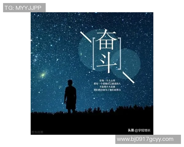 谢丽尔的成长之路:从平凡到卓越的奋斗故事与人生启示 谢丽尔的成长之路:从平凡到卓越的奋斗故事与人生启示