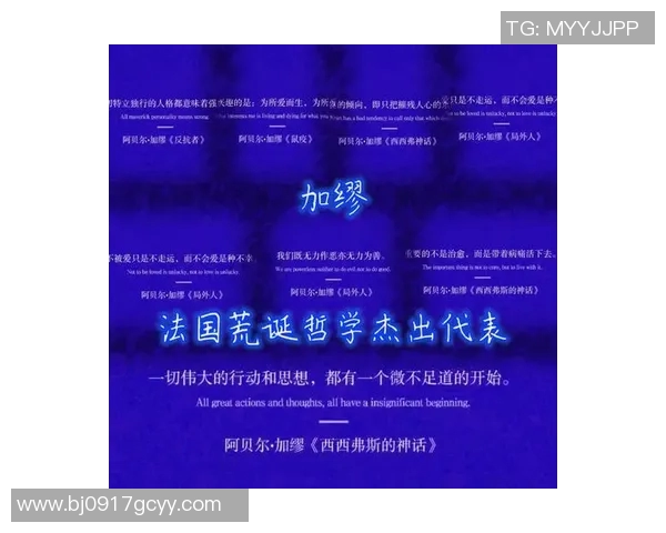 探索弗格的魅力与影响力揭示其在现代文化中的重要地位与价值 探索弗格的魅力与影响力揭示其在现代文化中的重要地位与价值