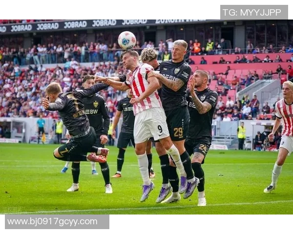 圣保利与波鸿实时对决分析及赛况更新全记录 圣保利与波鸿实时对决分析及赛况更新全记录